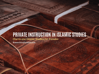 Private instruction