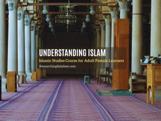 Understanding Islam