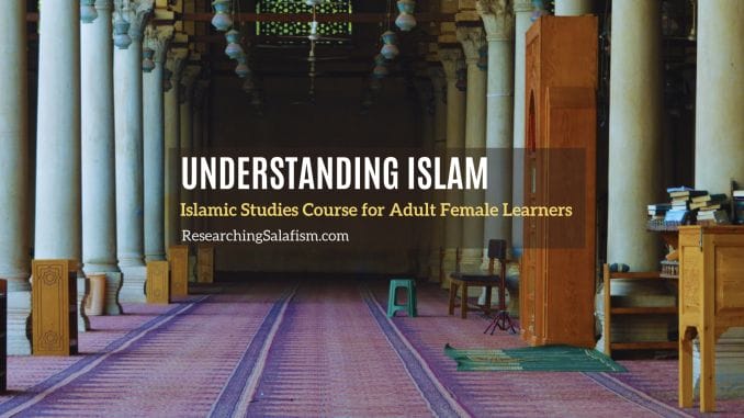 Understanding Islam
